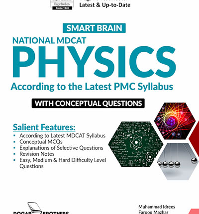 Smart Brain NMDCAT Physics Guide 2024 – Dogar Brothers