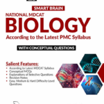 Smart Brain NMDCAT Biology Guide – Dogar Brothers