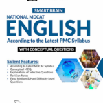 Smart Brain NMDCAT English Guide – Dogar Brothers