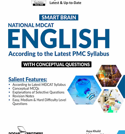Smart Brain NMDCAT English Guide – Dogar Brothers