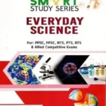 Smart Study Everyday Science By Ch Najeeb Ahmed – Caravan book cover