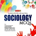 Sociology MCQs By Caravan Publisher book cover