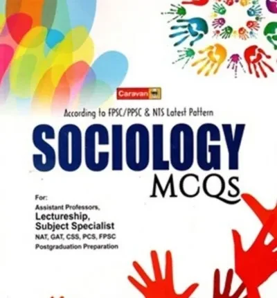 Sociology MCQs By Caravan Publisher book cover