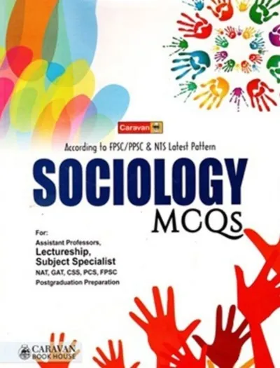 Sociology MCQs By Caravan Publisher book cover