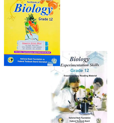 Textbook of Biology Grade 12 with Experimentation Skills Book 2025 Front Cover