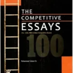 The Competitive Essays for CSS and PMS By Muhammad Soban Chaudhry - caravan book cover