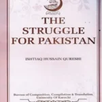 The Struggle for Pakistan By Ishtiaq Hussain Qureshi book cover