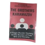The Brothers Karamazov by FYODOR DOSTOEVSKY