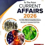 To the Point Current Affairs for CSS PMS by Waseem Riaz Khan - JWT 2026 Edition book cover