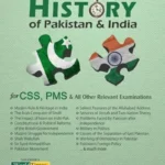 To the Point History of Pakistan and India By Jahangir World Times book cover