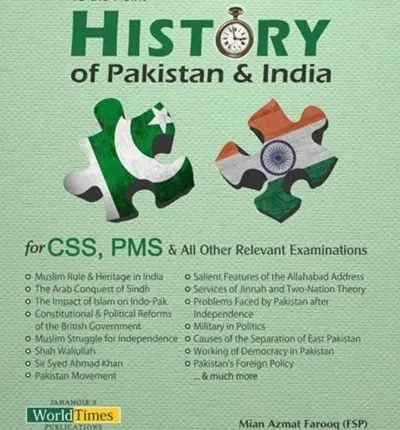 To the Point History of Pakistan and India By Jahangir World Times book cover