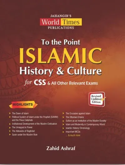 To the Point Islamic History and Culture by Zahid Ashraf – Jahangir World Times book cover
