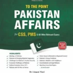 To the Point Pakistan Affairs by Jahangir World Times book cover