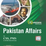 Top 20 Questions Pakistan Affairs By Iqra Riaz Ud Din book cover