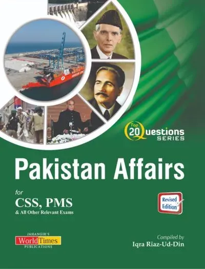Top 20 Questions Pakistan Affairs By Iqra Riaz Ud Din book cover