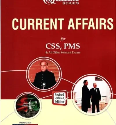 Top 20 Questions Series Current Affairs By Sajjad Haidar – JWT image book cover