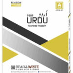 Urdu A Level Notes by Muneeb Ahmed Art #441