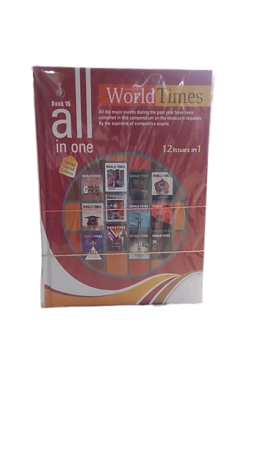 All in One Magazine Book 14 by Jahangir World Times