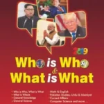 Who is Who & What is What ILMI KITAB KHANA book cover