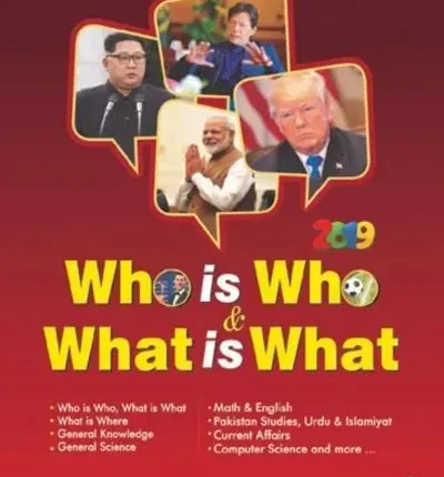 Who is Who & What is What ILMI KITAB KHANA book cover