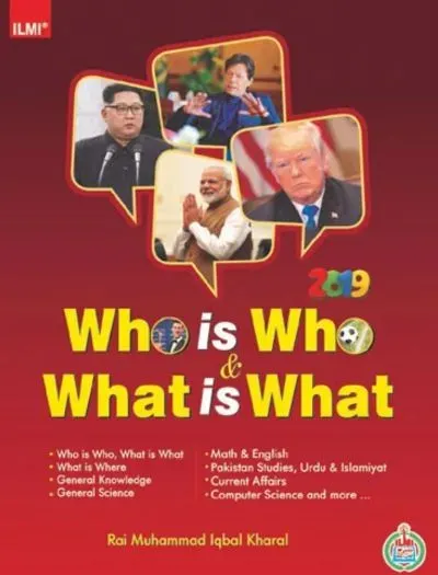 Who is Who & What is What ILMI KITAB KHANA book cover