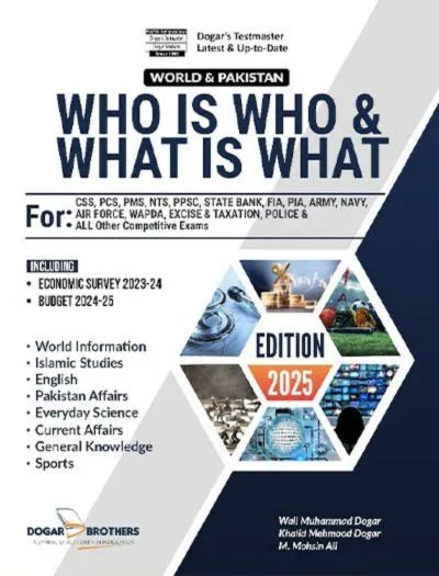 Who is Who and What Is What Book by Dogar Brothers 2026 Edition