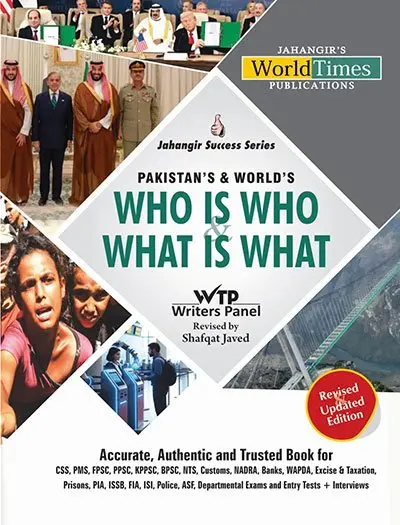 Who is Who and What is What by Jahangir World Times book cover