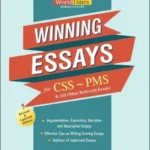 Winning Essays (CSS PMS) By Zafar Siddique Chaanga (PSP) JWT book cover
