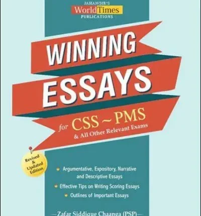 Winning Essays (CSS PMS) By Zafar Siddique Chaanga (PSP) JWT book cover