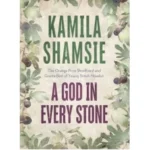 A God in Every Stone