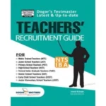 Sindh Teachers Recruitment - Dogar Brothers