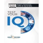 Test Your IQ by Dogar Brothers - Dogar Brothers