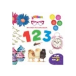 My First Picture 123 - Jahangir World Times