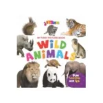 Jelly Beans My first Picture Wild Animals - Jahangir World Times