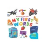 Jelly Beans My first Picture Words - Jahangir World Times