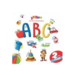 Jelly Beans My first Picture ABC - Jahangir World Times