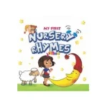 Jelly Beans My Frist Nursery Rhymes - Jahangir World Times