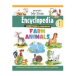 My First Encyclopedia Farm animals - Jahangir World Times