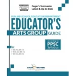 Punjab School Education Department Educator?s Arts Group Guide By Dogar Brothers - Dogar Brothers