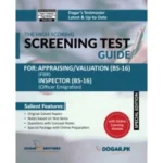 Screening Test Appraising / Valuation Guide Special Edition - Dogar Brothers