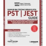 IBA Sukkur PST | JEST Guide - Dogar Brothers