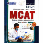 Sindh MCAT Topic by Topic by Dogar Unique