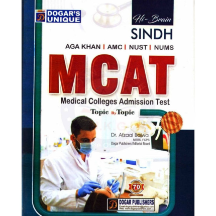 Sindh MCAT Topic by Topic by Dogar Unique
