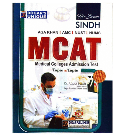 Sindh MCAT Topic by Topic by Dogar Unique