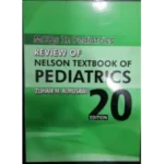 MCQs in Pediatrics: Review of Nelson Textbook of Pediatrics 20th Edition by Zuhair Almusawi