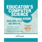 Computer Science Educator?s Guide