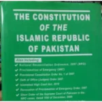 The Constitution of the Islamic Republic of Pakistan (2019 edition)