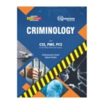 Top 20 Questions Criminology - Jahangir World Times