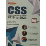 CSS Solved Compulsory Papers 2019 to 2023 with Tips and Tricks by Jahangir World Times