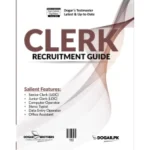 Clerk Recruitment Guide by Dogar Brothers